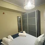 Nuevo, Cerca De San Mames Y Centro De Apartment